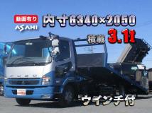 2011 Mitsubishi Fighter