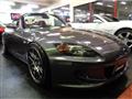 2005 Honda S2000