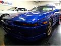 1990 Toyota Supra