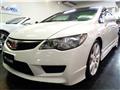 2007 Honda Civic Type R