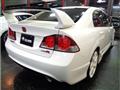 2007 Honda Civic Type R