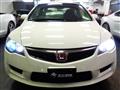 2007 Honda Civic Type R