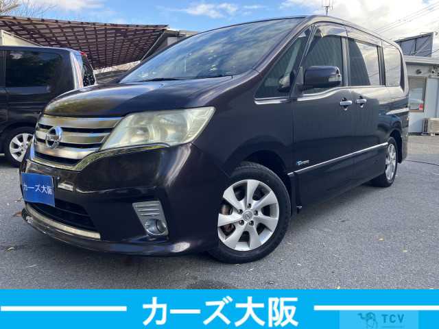 2013 Nissan Serena