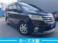 2013 Nissan Serena
