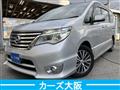 2015 Nissan Serena