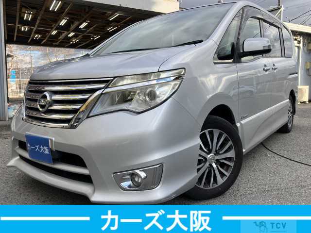 2015 Nissan Serena