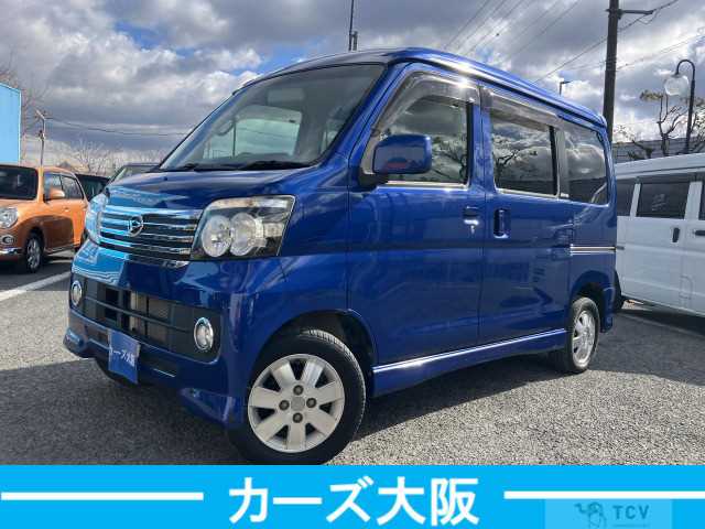 2014 Daihatsu Atrai Wagon