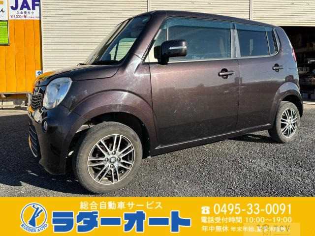 2013 Nissan Moco