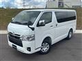 2025 Toyota Hiace Van