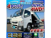 2013 Mitsubishi Canter