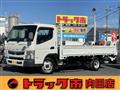 2018 Mitsubishi Canter