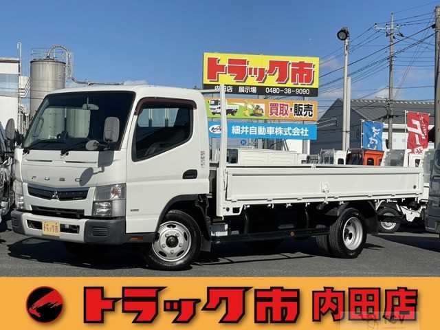 2018 Mitsubishi Canter