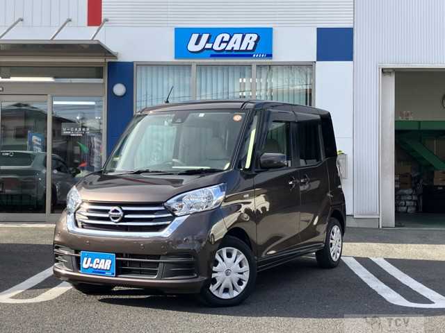 2019 Other All Other All