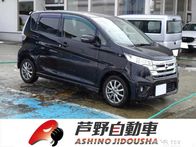 2015 Other All Other All