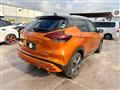 2020 Nissan KIX