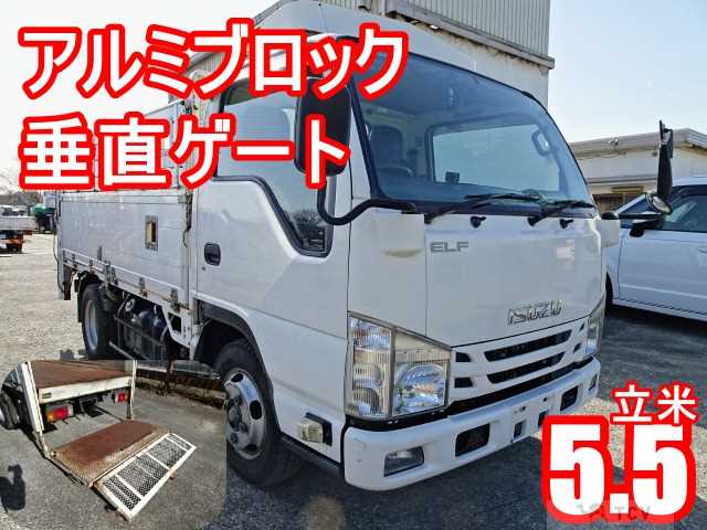 2015 Isuzu Isuzu Others