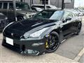 2024 Nissan Nissan GT-R