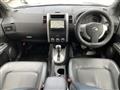 2010 Nissan X-Trail