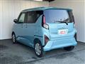 2025 Daihatsu Move