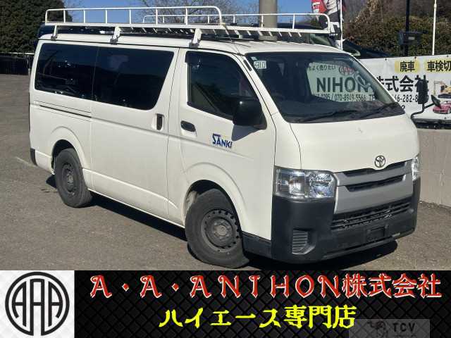 2014 Toyota Hiace Van