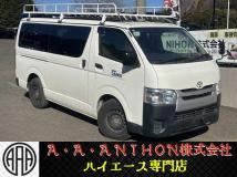 2014 Toyota Hiace Van
