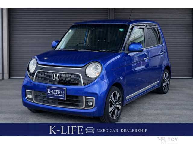 2017 Other All Other All