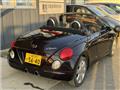 2008 Daihatsu Copen
