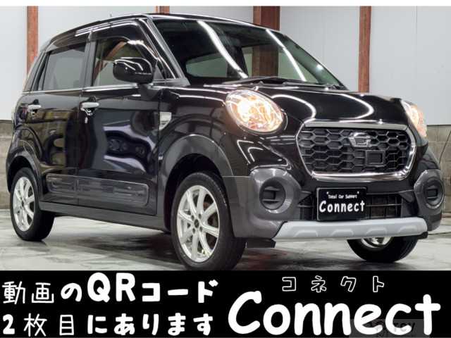 2016 Other All Other All