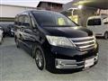 2012 Nissan Serena