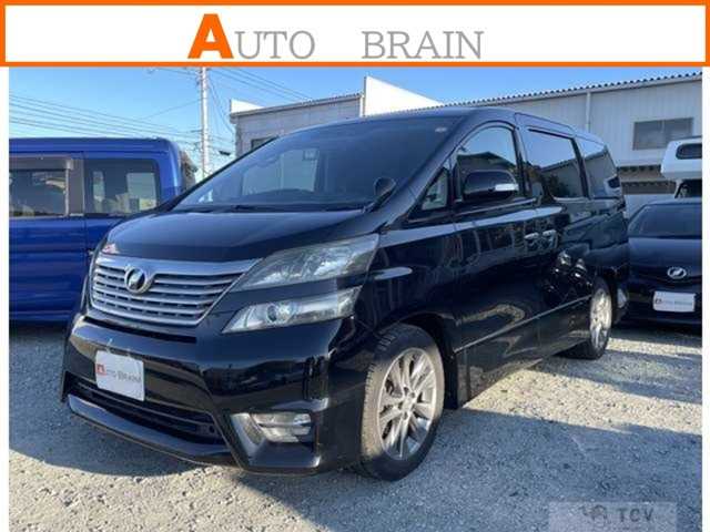 2010 Toyota Vellfire