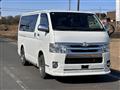 2015 Toyota Hiace Van