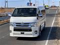 2015 Toyota Hiace Van