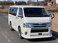 2015 Toyota Hiace Van