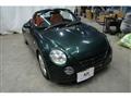 2009 Daihatsu Copen