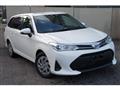 2020 Toyota Corolla Fielder