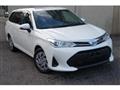 2020 Toyota Corolla Fielder