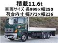 2005 Hino Hino Others