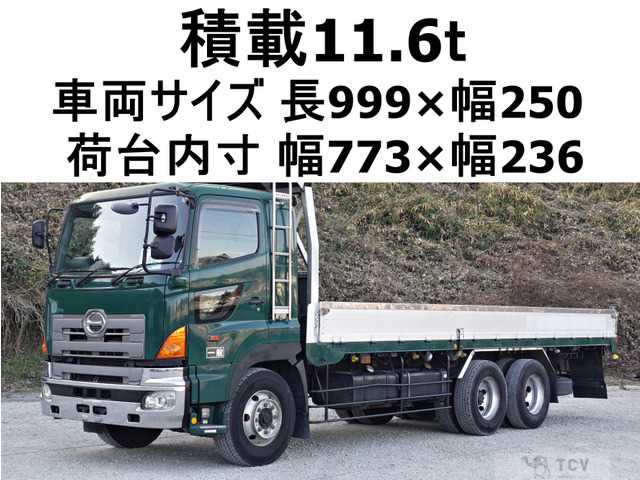 2005 Hino Hino Others