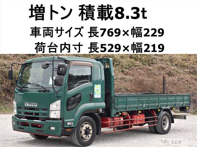 2012 Isuzu Isuzu Others
