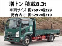 2012 Isuzu Isuzu Others
