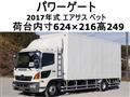 2017 Hino Hino Others