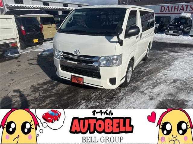 2020 Toyota Hiace Van