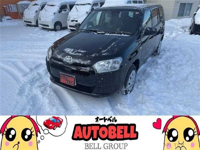 2026 Toyota Probox Van