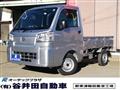 2025 Daihatsu Hijet Truck