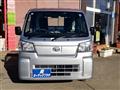 2025 Daihatsu Hijet Truck