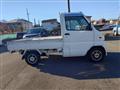 2000 Mitsubishi Minicab Truck