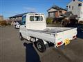 2000 Mitsubishi Minicab Truck