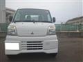 2000 Mitsubishi Minicab Truck
