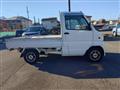 2000 Mitsubishi Minicab Truck