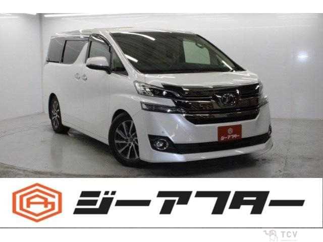 2015 Toyota Vellfire